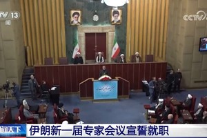 （图：CCTV 视频截图）