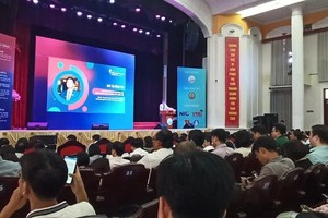 市公共领域首办革新创新比赛