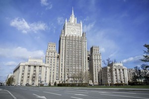 俄罗斯外交部大楼。（图：互联网）