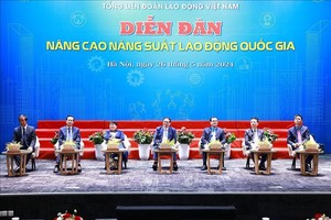 提高劳动生产率乃重要迫切战略任务