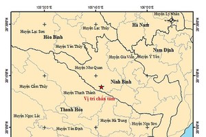 图中星号表示震中位置。（图：地球物理院）