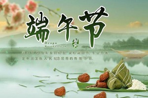 （示意图：互联网）