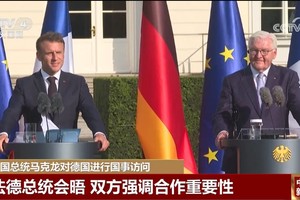 （图：CCTV视频截图）