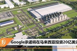 （图：TechNave）