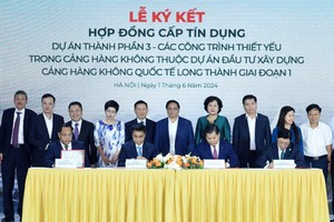 3 家银行为隆城机场项目拨款 18 亿美元