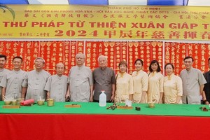 多位书法会员将参加斯次的书法展。