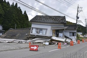 日本石川县５强地震未有海啸威胁