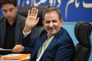 6月3日，伊朗前第一副总统埃沙格·贾汉吉里在德黑兰参加伊朗总统选举候选人登记。‎（图：新华社）