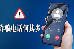 （示意图：互联网）