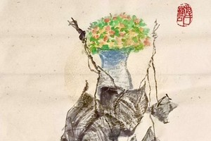 黄献平书法作品欣赏