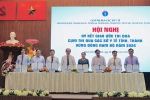 市卫生厅与南部地区各省卫生厅签署竞赛承诺书。（图：成山）
