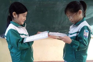 （示意图：互联网）