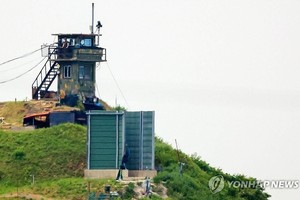 图为位于京畿道坡州韩朝边界的一处军事设施。（图：韩联社）