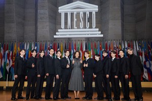 SEVENTEEN 出任联合国教科文组织青年亲善大使