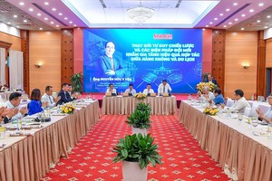 研讨会现场。（图：俊良）