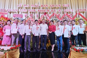 三山会馆第八届理事会就职