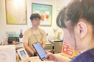 在本市富润郡黄文树街饮料店使用电子支付方式。