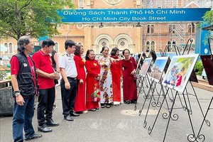 向往亲爱长沙瞭望台