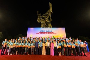 对奠边府溯源行程引以为荣