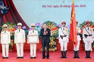 国家主席出席业务技术力量传统日70周年纪念