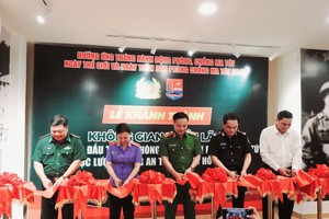 市公安力量战功展示厅落成