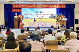 寻求措施确保九龙江平原淡水资源