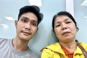 潘氏金兰与外甥陈友成。