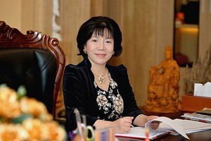 缺席受审的被告阮氏青娴。（图：AIC Group）