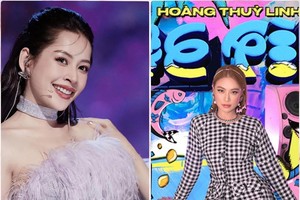 越南女歌手芝芙（左）和黄菙玲的神曲《见爱》为推广越南文化形象做出了贡献。