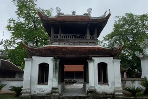 河内常信豆寺。