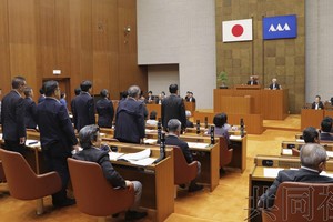 促进县民“每日一笑”的条例凭借自民、公明两党的多数赞成获得通过并成立。（图：共同社）