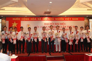 义安会馆第九届理事会。