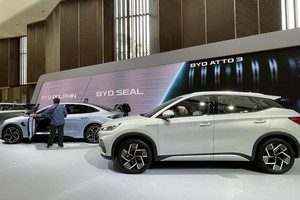 中国比亚迪电动车正式在越南上市