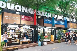 书香街上半年营收额达逾288亿元