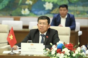 越南与多明尼加加强议会外交关系