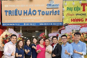 潮好国际旅游公司在第五郡设分公司