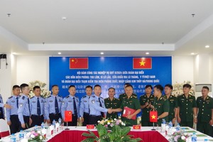 双方在会上签署谅解备忘录。（图：越通社）