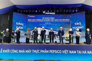 PepsiCo Foods 现代食品生产厂房动工兴建仪式。（图：南英）