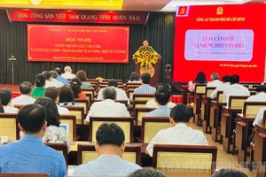 两项新法律宣传普及