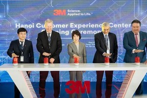 美国集团在河内开设科技中心