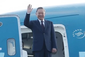 党中央总书记、国家主席苏林。（图：越通社）