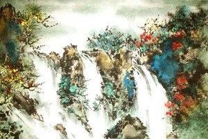 罗汉荣书画作品欣赏画 ——西原飞瀑