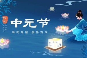 （示意图：互联网）