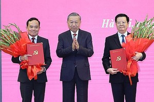 中央经济部长与中央民运部长分工《决定》公布