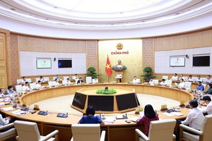 政府８月份法律制定会议召开