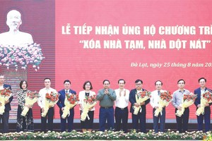 确保安全秩序才有温饱生活