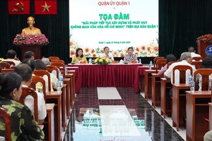 胡志明文化空间 建设传播厚道文化