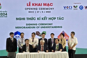 多家企业签署合作备忘录。