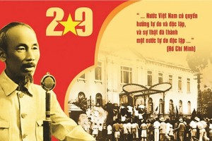 国庆欢跃七十九秋