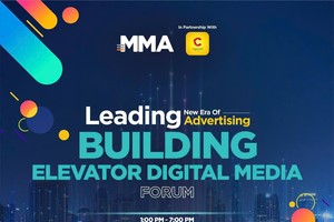 全球专家共聚：MMA全球与千禧龙传媒联手探索越南楼宇电梯数码媒体未来